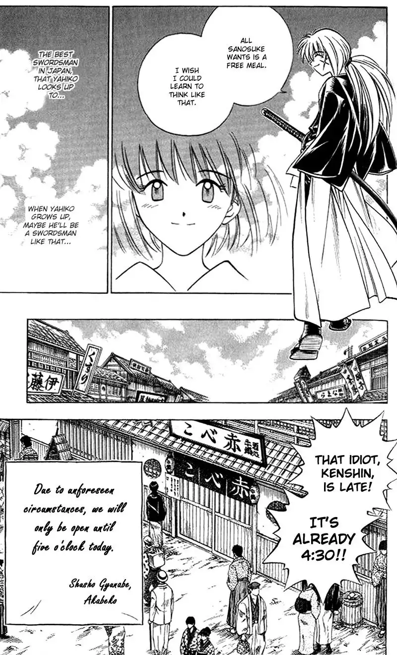 Rurouni Kenshin Chapter 153 8